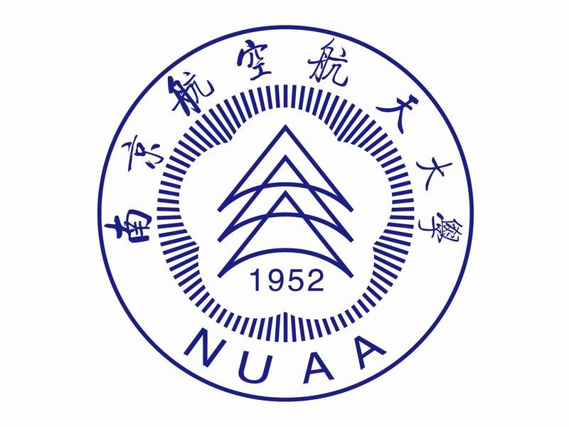 南京航空航天大學(xué)